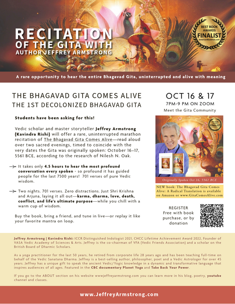 5 hr Gita Recitaton by Jeffrey Armstrong (Kavindra Rishi) SOLD OUT 251016