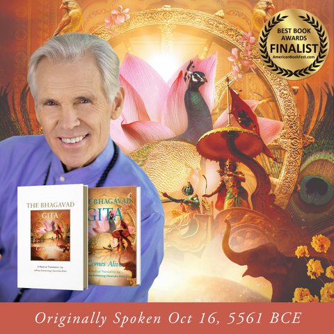 5 hr Gita Recitaton by Jeffrey Armstrong (Kavindra Rishi) SOLD OUT 251016