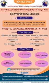 Dec 23-25, 2022 | WAVES Conference in Delhi 20221223